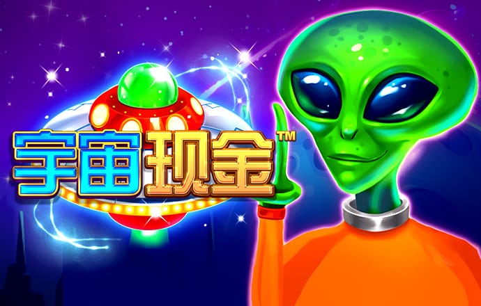 皇冠现金官方网手机版下载安装