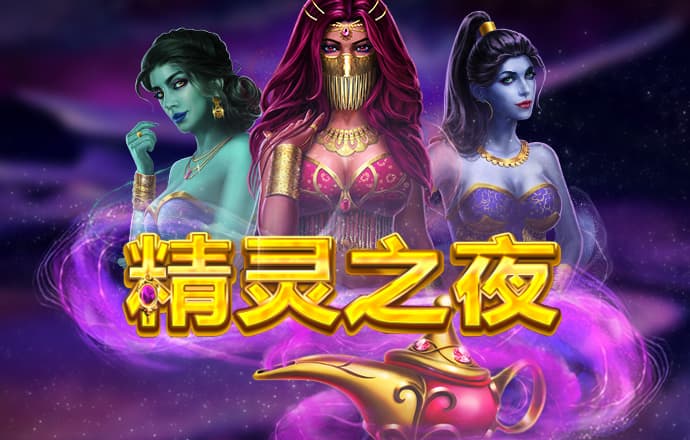 我的矿场